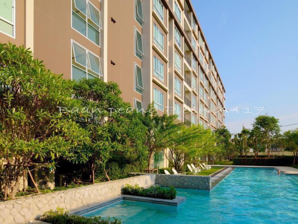 Baan Peang Ploen B411 Apartment Hua Hin Exterior photo